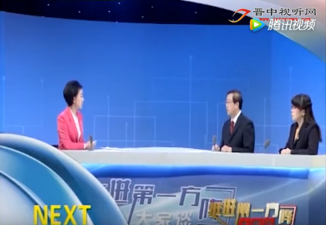 挺进路上 昔阳县如何巧做“四篇文章”